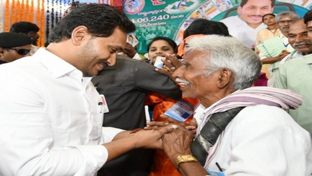 AP News