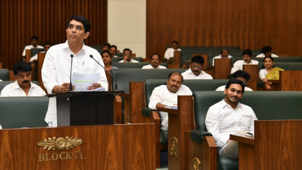 AP Budget Session