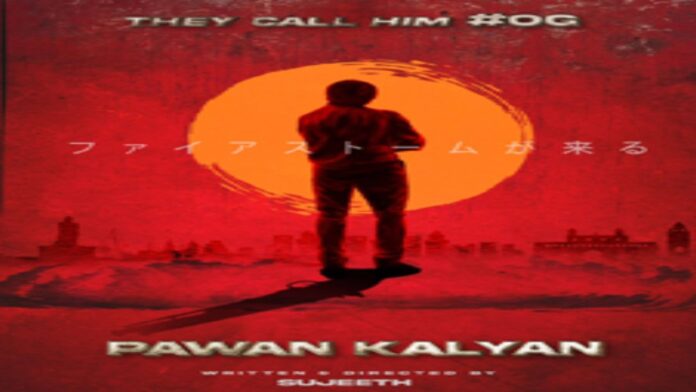 Pawan Kalyan