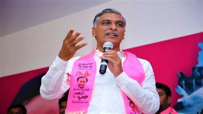 Harish Rao