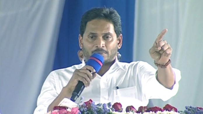 CM Jagan