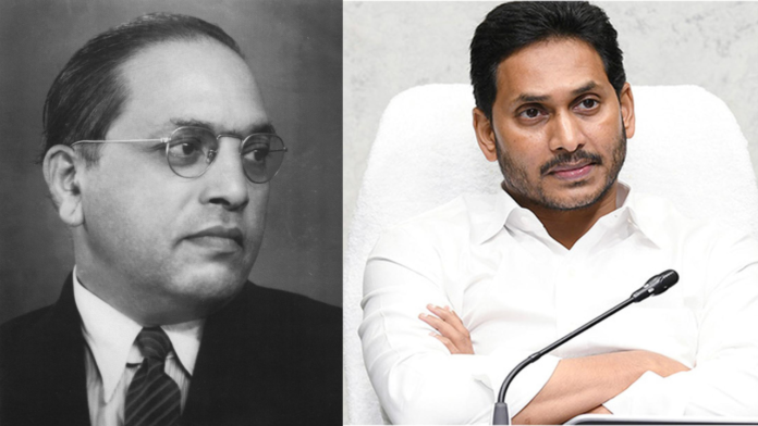 CM Jagan