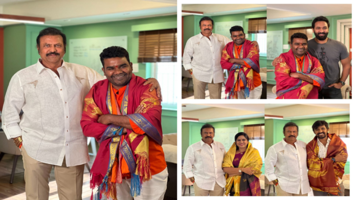 Mohan Babu