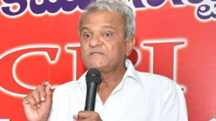CPI Narayana