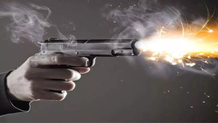 US Gunfire