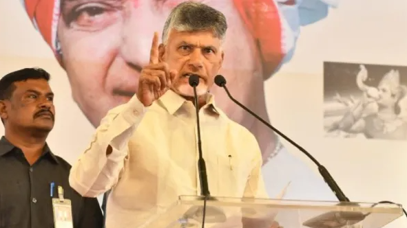 cbn