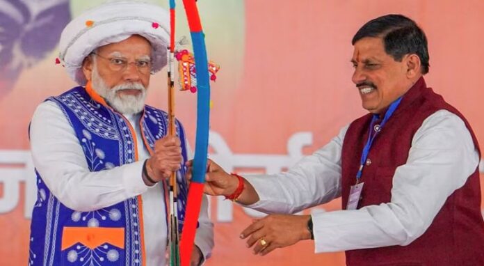 modi madya