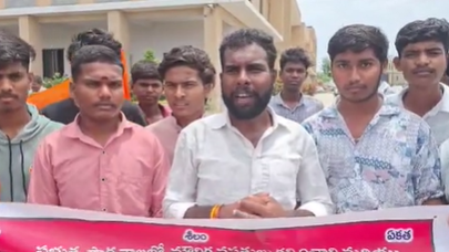 abvp