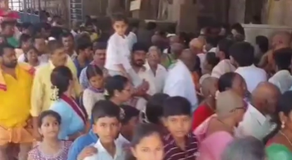 srisailam