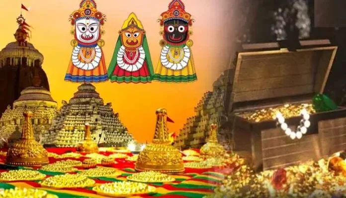 puri