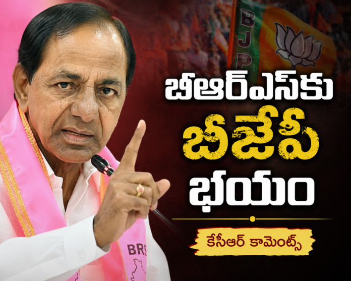 kcr
