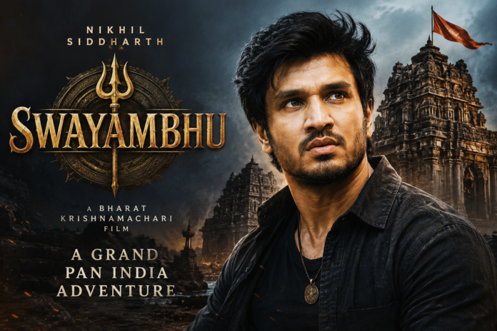 swayambhu nikhil