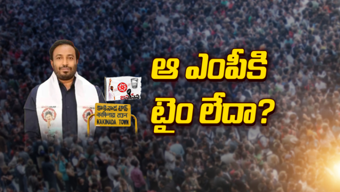 pithapuram