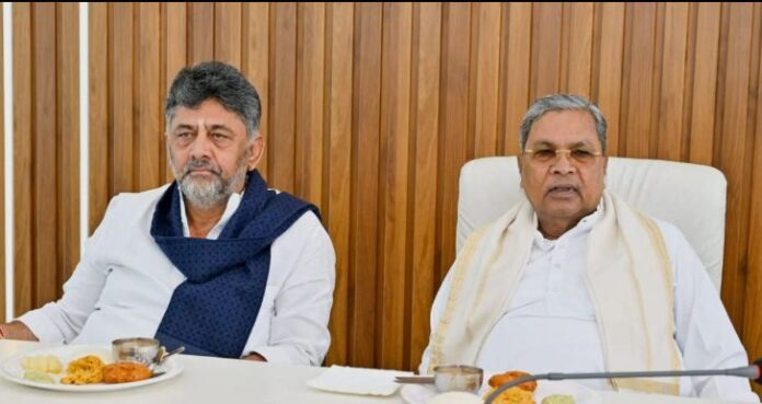 siddaramayya resign