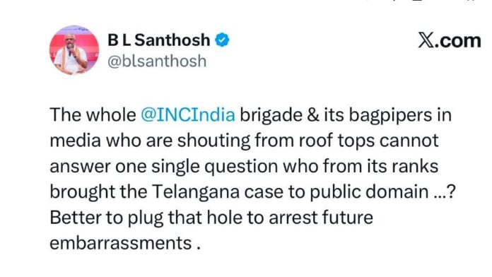 bl santosh