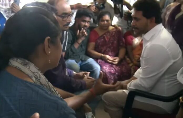 jagan in vishakha