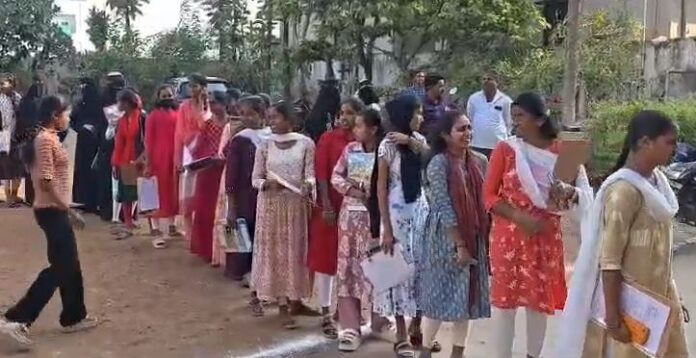 students