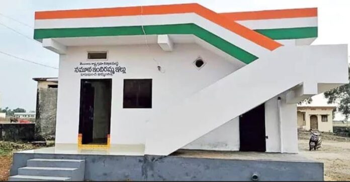 indiramma house