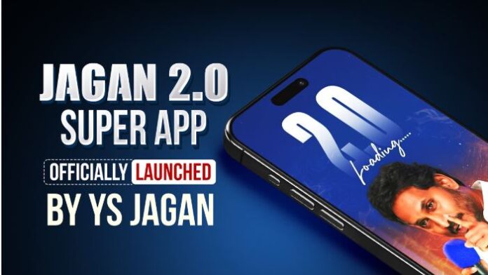 jagan 2.0 app launched