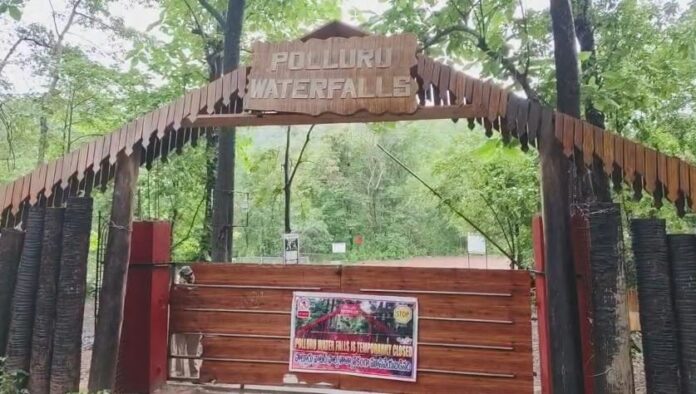 polluru water falls