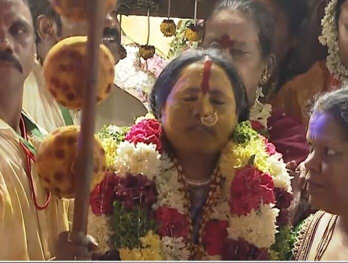 rangam