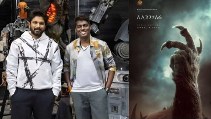 allu arjun raka